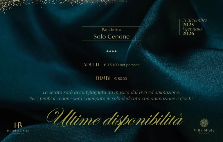 Cenone ultime disponibilità